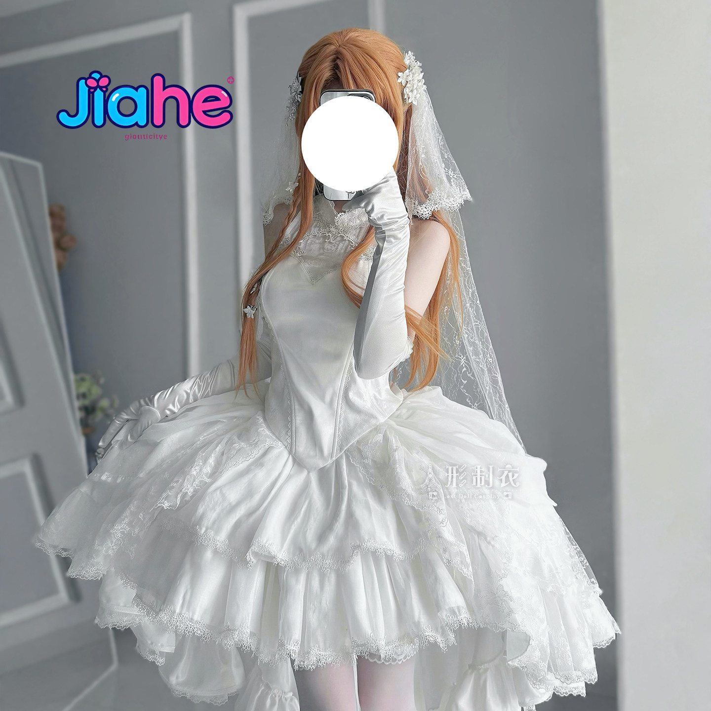 Cosplay Prop Dagger - ユウキアスナ ソードアートオンライン コスプレ衣装 ユウキアスナ 純白のウェディング ゴージャスな女性用ドレス