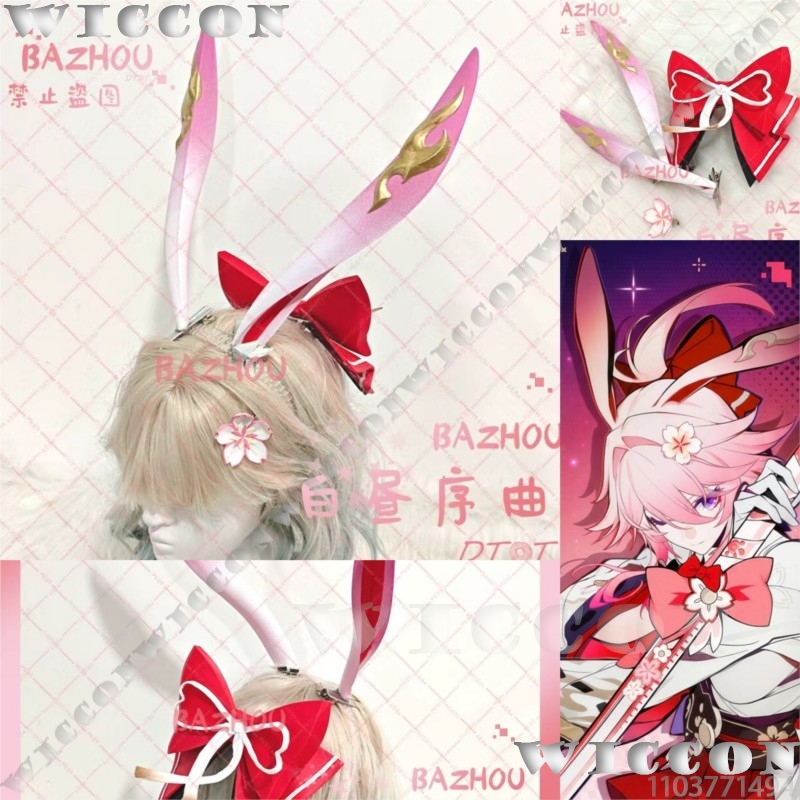 Cosplay Prop 3D Print Settings - エヴァネシア ゲーム Honkai: スターレール コスプレ ピンク耳