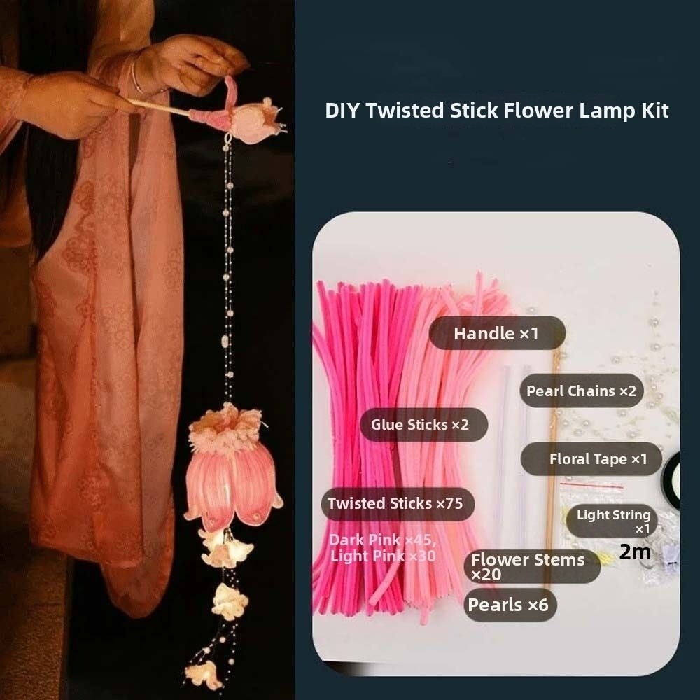 Easy Cosplay Prop - 手作りの桔梗ランタン、光るムゲットフラワーランプ、簡単に作れるツイストスティックハンドヘルドライト、コスプレ小道具