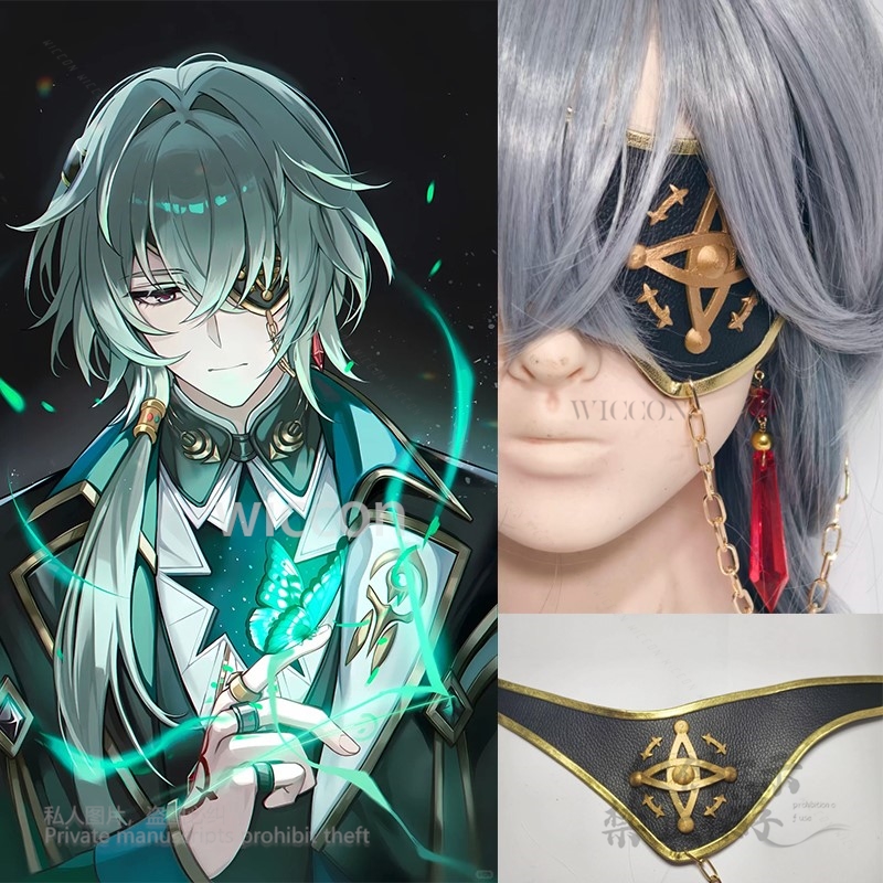Anaxa Cosplay Prop - Anaxa コスプレゲーム Honkai: スターレールブラインダーパッチアイマスクイヤリング小道具アクセサリー女性男性耳クリップハロウィンパーティー