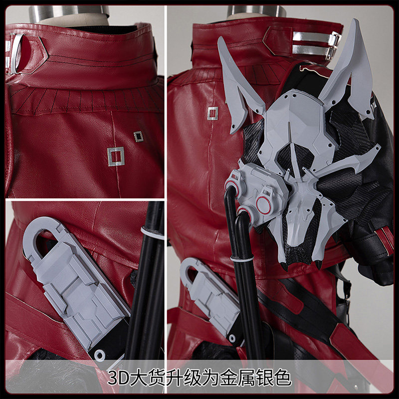 Cosplay Props - アークナイツ エンドフィールド ウルフガード コスプレ衣装 ゲーム衣装 フルセット