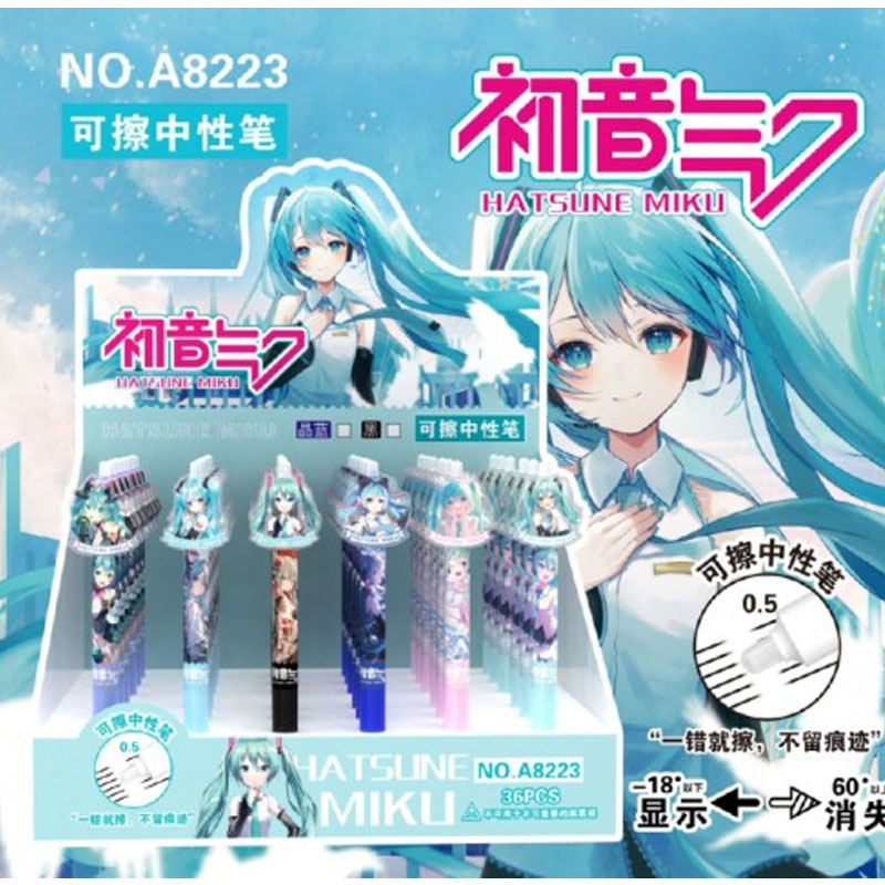 Easy Cosplay Prop - 初音ミク学生文具消せるゲルペンかわいいアニメ周辺マジック簡単に拭き取れるブループレスペンギフト用2/4/6個