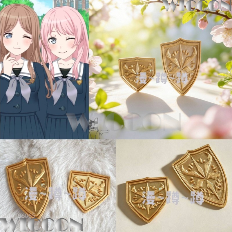 Cosplay Prop 3D Print Settings - 黄金の校章 月野月夢 BanG Dream! アニメゲームコスプレ衣装 3D