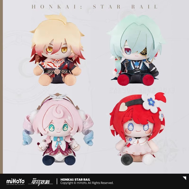Anaxa Cosplay Prop - 【正規品】miHoYo ゲーム Honkai Star Rail ぬいぐるみ