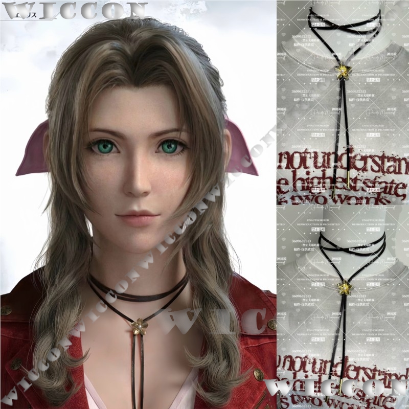 Aerith Cosplay Prop - エアリス・ゲインズブール FF 7 ファイナルゲームコスプレファンタジーゴールドフラワーネックレス女性小道具ハロウィンクリスマスギフトアクセサリー衣装