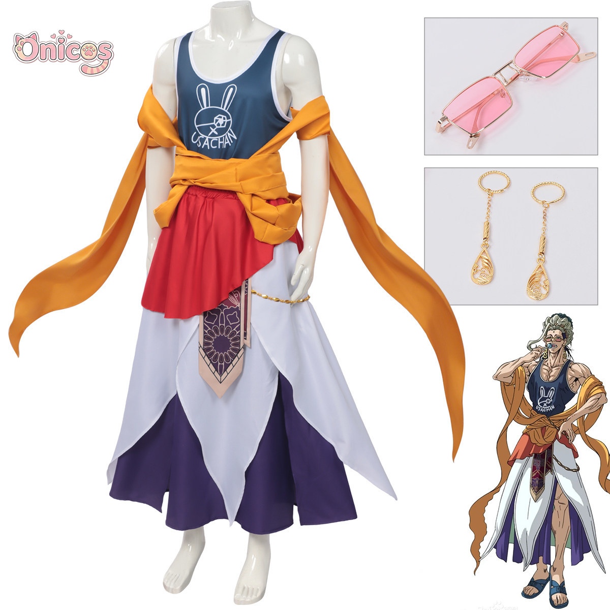 ラグナロク仏陀のコスプレ衣装アクセサリー小道具制服アニメゲー - Cosplay Props のレビューと価格
