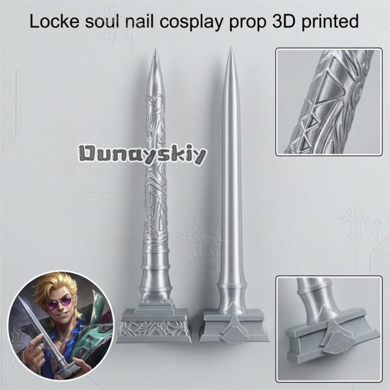 KS*27ロック・ザ・アシェン・エクソシスト ソウルネイル  - Cosplay Prop 3D Print Settings のレビューと価格