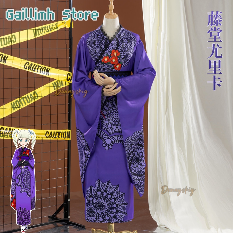 アイカツ！ 優里香 トウドウ 浴衣 着物 コスプレ衣装 アニ - Cosplay Prop Pattern のレビューと価格