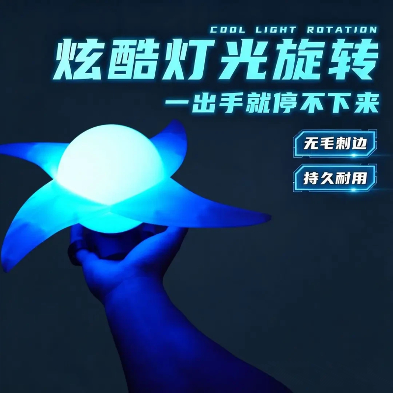 スパイラルリストバンド風車スパイラルライトブレード手裏剣コス - Cosplay Prop Dagger のレビューと価格