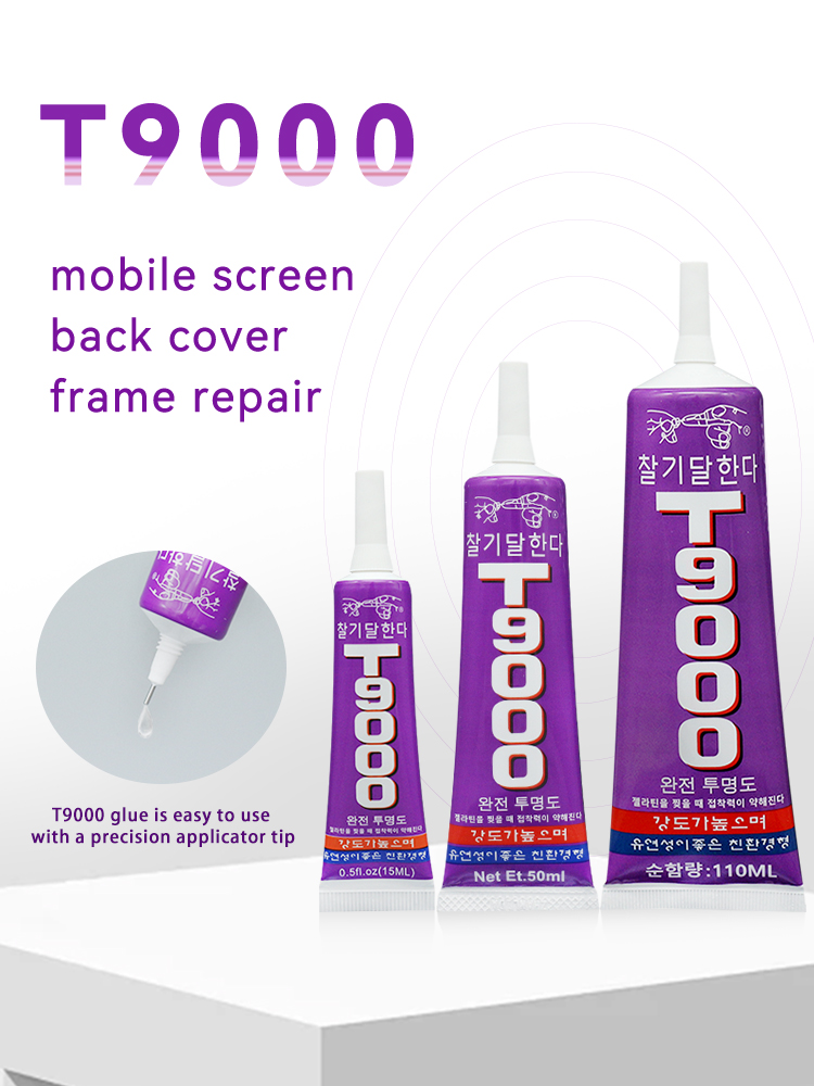 15/50/110 ミリリットル T9000 クリア接着剤携 - Contact Cement Glue のレビューと価格