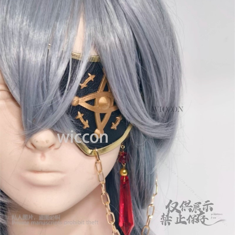 Anaxa コスプレゲーム Honkai: スターレールブラ - Anaxa Cosplay Prop のレビューと価格