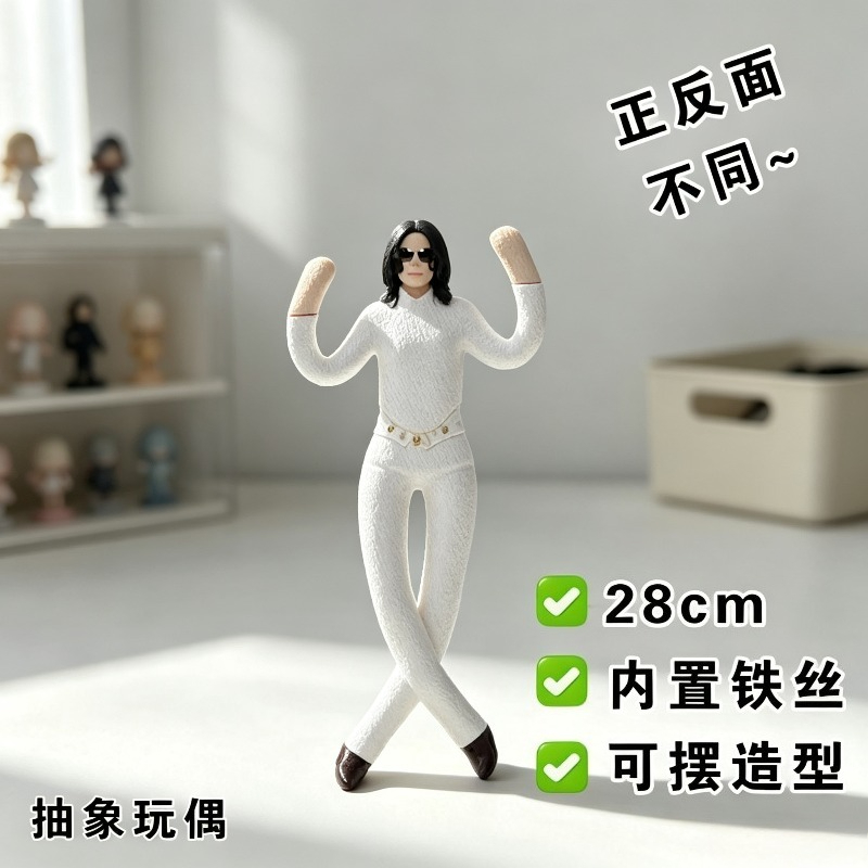 新しいスタイルのマイケル・ジャクソンコスプレ小道具人形ぬいぐ - Evoker Cosplay Prop のレビューと価格