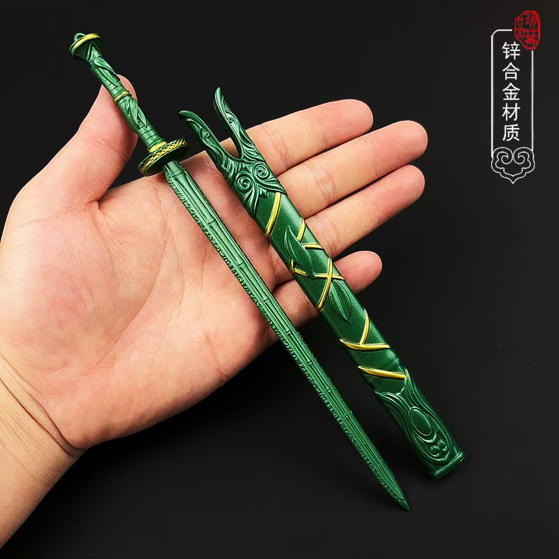 ハン・リーの人生を囲む伝説の修煉 貴重な緑竹蜂雲剣合金模型装 - Cosplay Prop Dagger のレビューと価格