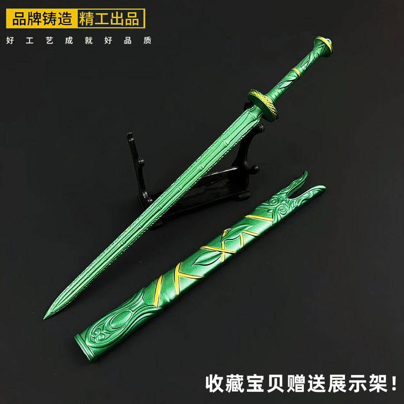 ハン・リーの人生を囲む伝説の修煉 貴重な緑竹蜂雲剣合金模型装 - Cosplay Prop Dagger のレビューと価格