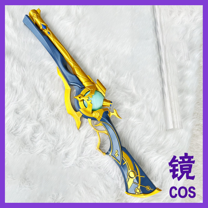 Anaxa プロップゲーム Honkai: スターレール コ - Anaxa Cosplay Prop のレビューと価格