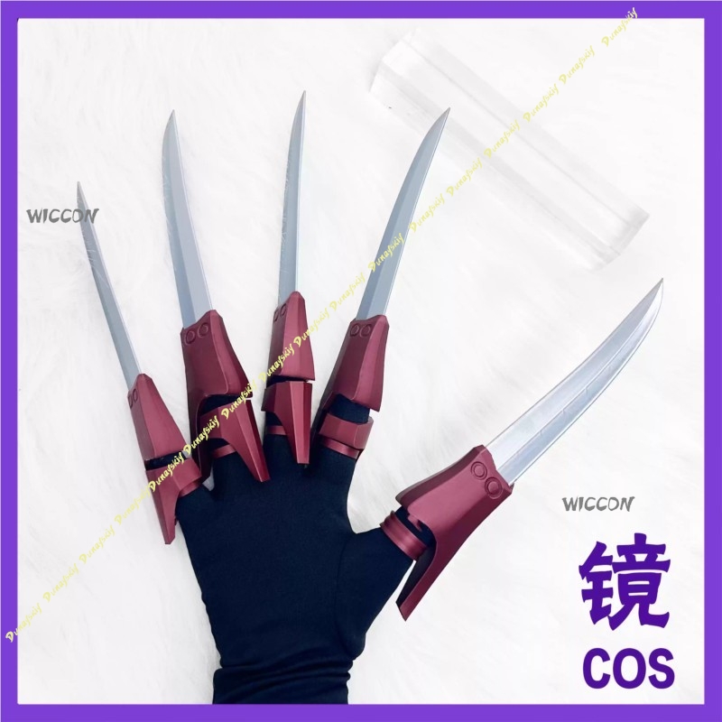 アニメ Gachiakuta Jabber Wonger コ - Cosplay Prop 3D Print Settings のレビューと価格