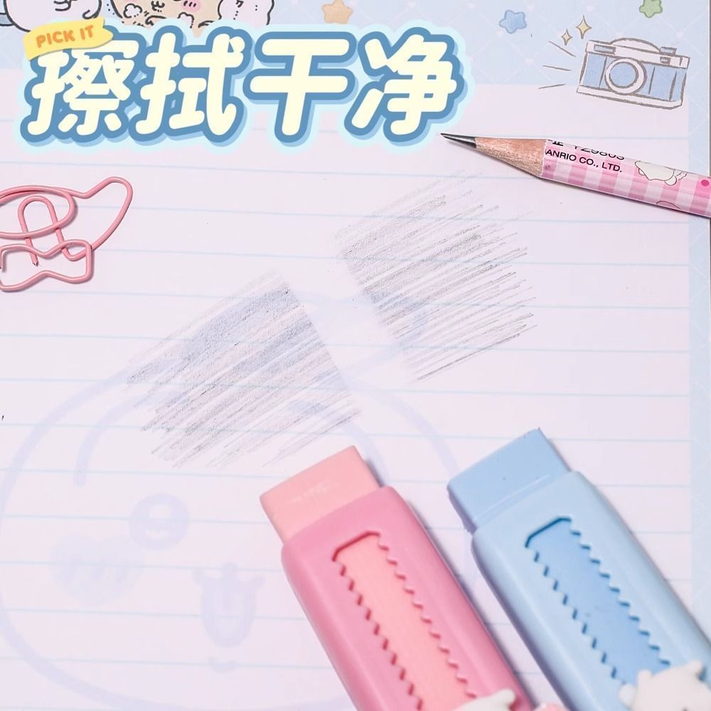 かわいいちいかわ格納式消しゴムうさぎハチワレ描画消しゴムクリ - Cosplay Prop Paint のレビューと価格