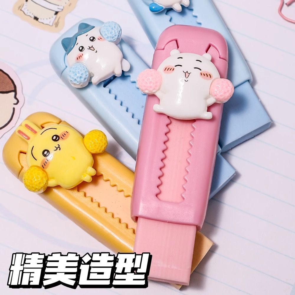 かわいいちいかわ格納式消しゴムうさぎハチワレ描画消しゴムクリ - Cosplay Prop Paint のレビューと価格