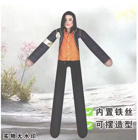 アニメマイケル・ジャクソンコスプレ小道具人形ぬいぐるみフィギ - Evoker Cosplay Prop のレビューと価格