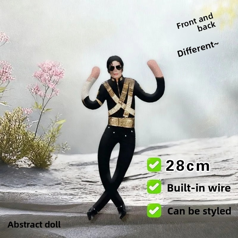 マイケル・ジャクソンぬいぐるみコスプレ小道具人形関節付きぬい - Evoker Cosplay Prop のレビューと価格