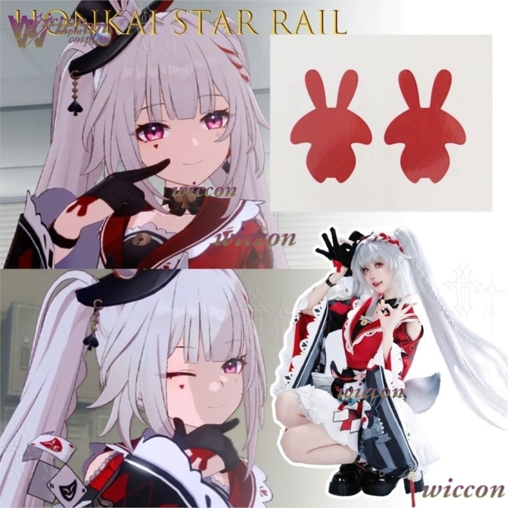 MoeMimic Honkai スターレール スパークル ア - Easy Cosplay Prop のレビューと価格